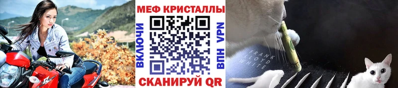 Где купить Костомукша A-PVP  COCAIN  Мефедрон  Марихуана  ГЕРОИН  ГАШИШ  Амфетамин 