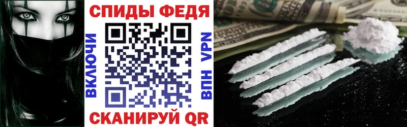 где продают наркотики  Костомукша  АМФ Premium 