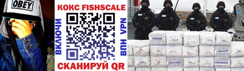 COCAIN Боливия  даркнет сайт  Костомукша 