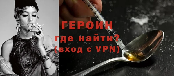 COCAINE Богданович