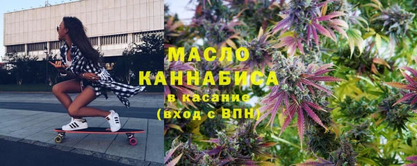 COCAINE Богданович