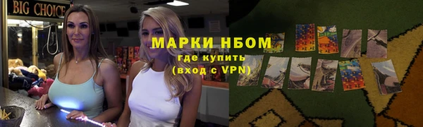 COCAINE Богданович
