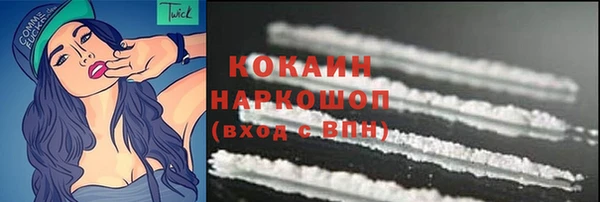 mdpv Беломорск