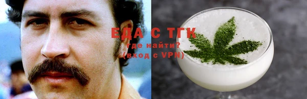 COCAINE Богданович