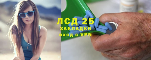 COCAINE Богданович