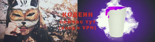 героин Богородск