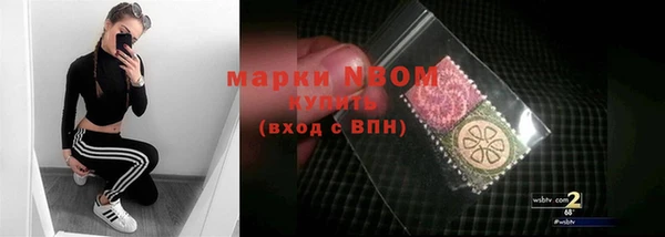 COCAINE Богданович