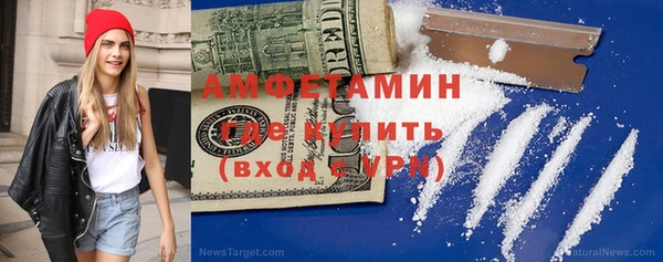 героин Богородск