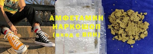 COCAINE Богданович