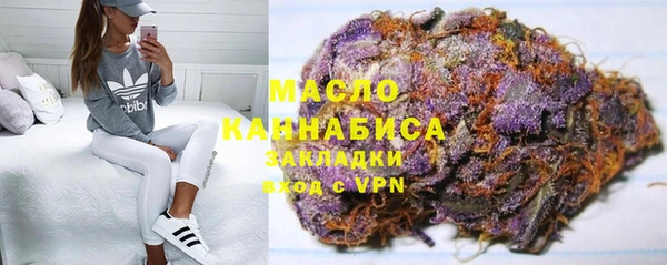 COCAINE Богданович