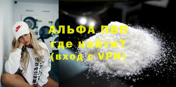 героин Богородск