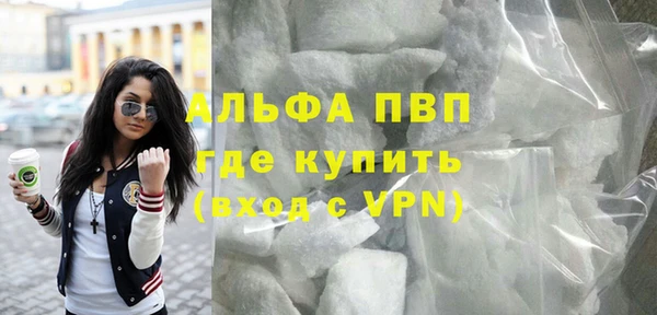 COCAINE Богданович