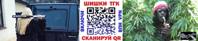 Конопля Ganja Костомукша
