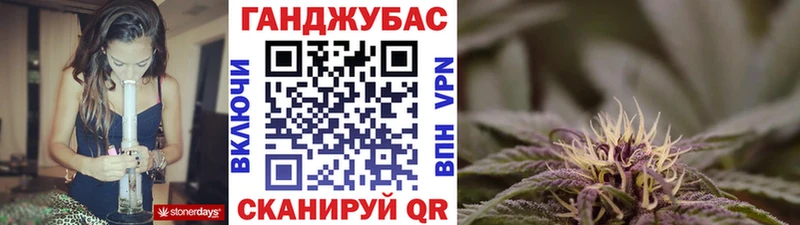 сколько стоит Костомукша Конопля SATIVA & INDICA